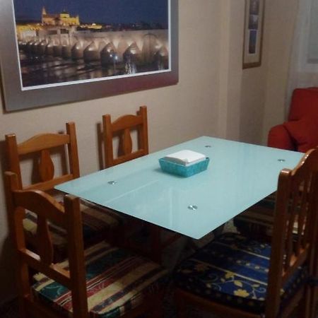 Piso Cerca Mezquita Διαμέρισμα Κόρδοβα Εξωτερικό φωτογραφία