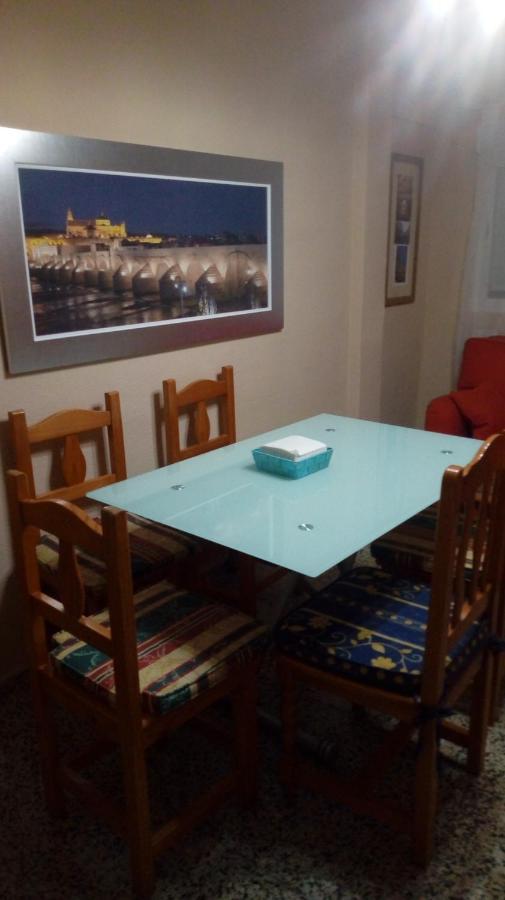 Piso Cerca Mezquita Διαμέρισμα Κόρδοβα Εξωτερικό φωτογραφία