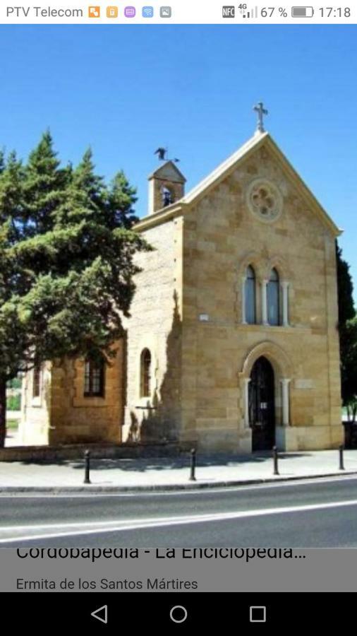 Piso Cerca Mezquita Διαμέρισμα Κόρδοβα Εξωτερικό φωτογραφία